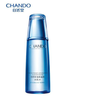 國貨護(hù)膚品“四大金剛” 誰用誰說好，這才是真正的國貨之光